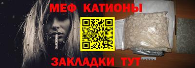 твердый Усть-Джегута
