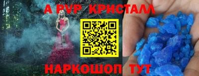 твердый Усть-Джегута