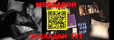 гашиш Усть-Илимск