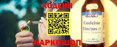 гашиш Усть-Илимск