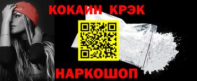 гашиш Усть-Илимск