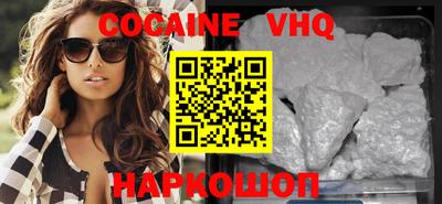 гашиш Усть-Илимск