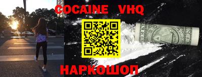 гашиш Усть-Илимск