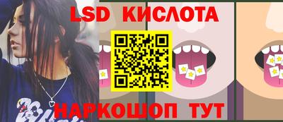 твердый Усть-Джегута