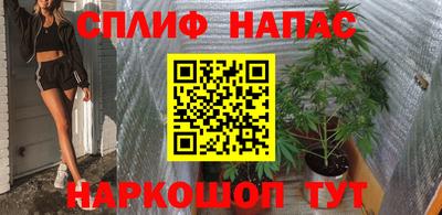 твердый Усть-Джегута