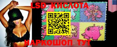 меф VHQ Уссурийск