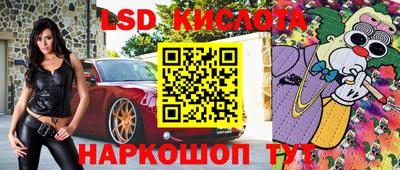 меф VHQ Уссурийск