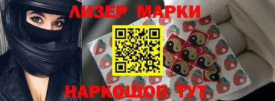 гашиш Усть-Илимск