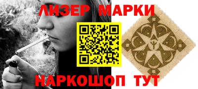 меф VHQ Уссурийск