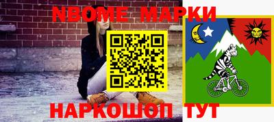гашиш Усть-Илимск