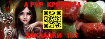 твердый Усть-Джегута