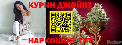 меф VHQ Уссурийск