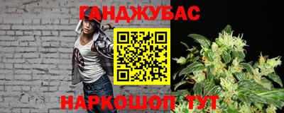 твердый Усть-Джегута