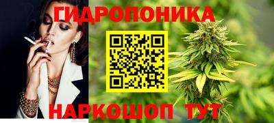 гашиш Усть-Илимск