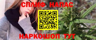 твердый Усть-Джегута