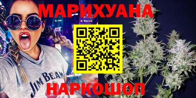 меф VHQ Уссурийск