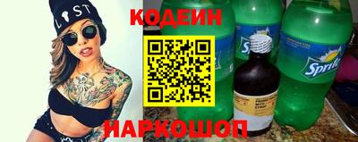 гашиш Усть-Илимск