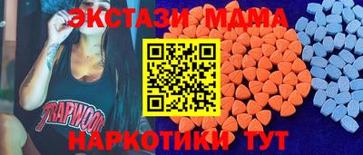 твердый Усть-Джегута
