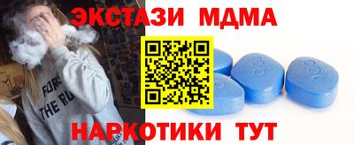гашиш Усть-Илимск
