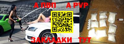 гашиш Усть-Илимск