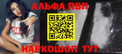 твердый Усть-Джегута