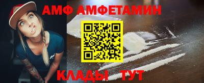 гашиш Усть-Илимск
