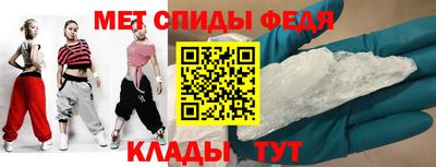 твердый Усть-Джегута
