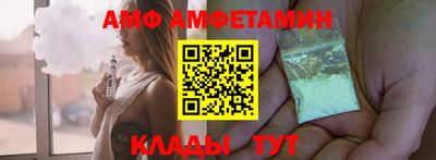 твердый Усть-Джегута