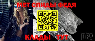 твердый Усть-Джегута