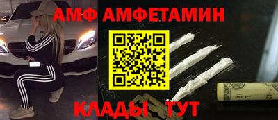 гашиш Усть-Илимск