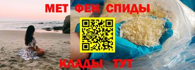 твердый Усть-Джегута