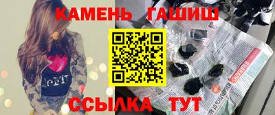 гашиш Усть-Илимск