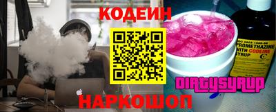 гашиш Усть-Илимск