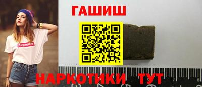 твердый Усть-Джегута